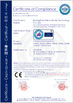 จีน HUANGSHAN SAFETY ELECTRIC TECHNOLOGY CO., LTD. รับรอง